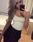 Анкета проститутки Катенька - метро Измайлово, возраст - 19