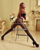 Анкета проститутки Алиса - метро Тверской, возраст - 20