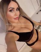 Анкета проститутки Стелла - метро Щукино, возраст - 23