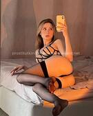 Анкета проститутки Забава - метро Щукино, возраст - 24