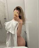 Анкета проститутки Любовь - метро Нагатино-Садовники, возраст - 24