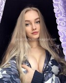 Анкета проститутки Элеонора - метро Угреша, возраст - 24