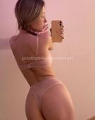 Анкета проститутки Влада - метро Басманный, возраст - 24