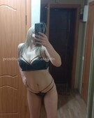 Анкета проститутки Аврора - метро Ломоносовский, возраст - 25