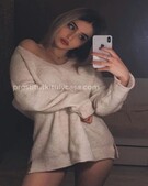 Анкета проститутки Злата - метро Пресненский, возраст - 25