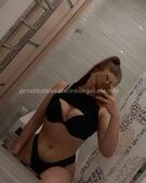 Анкета проститутки Ярослава - метро Чертаново Северное, возраст - 26